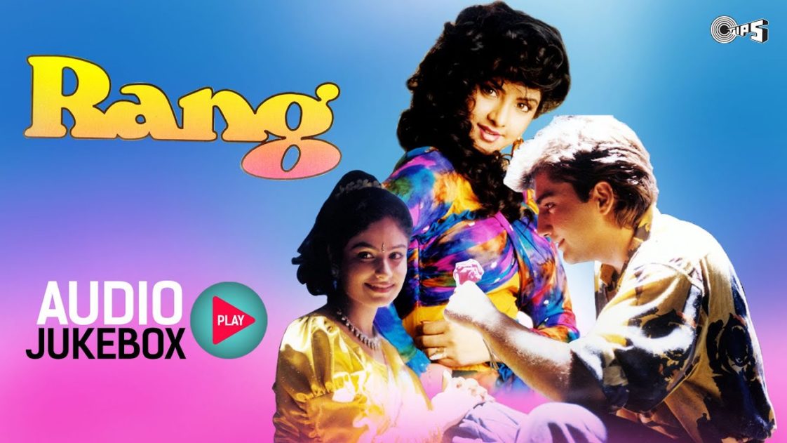 Rang (1993) Songs Lyrics & Videos [All Songs List]- LyricsBogie