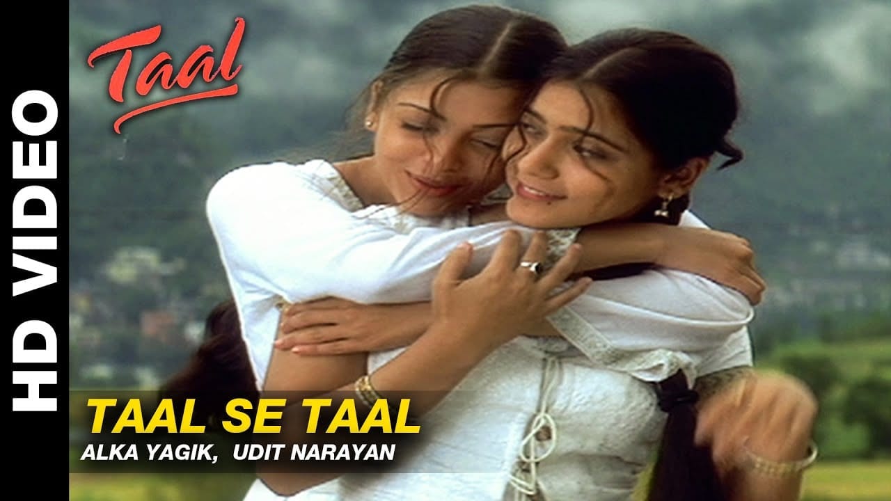 Taal Se Taal Mila English Subtitles Youtube