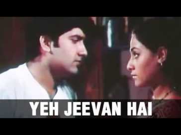 YEH JEEVAN HAI LYRICS - Piya Ka Ghar (1972) - Kishore Kumar | LyricsBogie