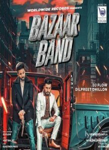 Bazaar Band