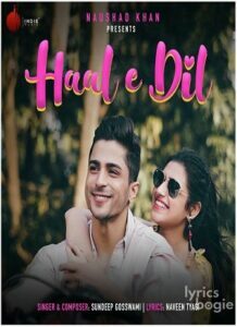 Haal E Dil