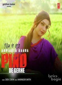 Pind De Gehre