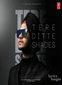 Tere Ditte Shades