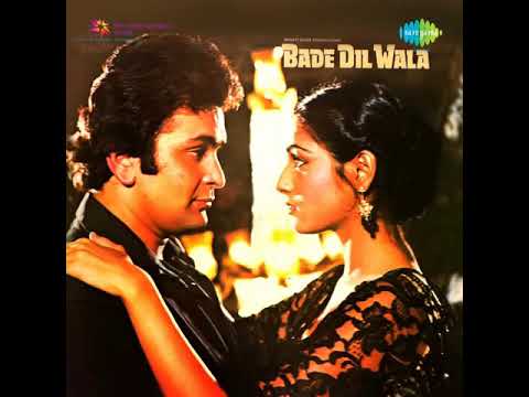 Aaj Kahin Na Ja Lyrics Bade Dil Wala 1983 Kishore Kumar Lata Mangeshkar Lyricsbogie