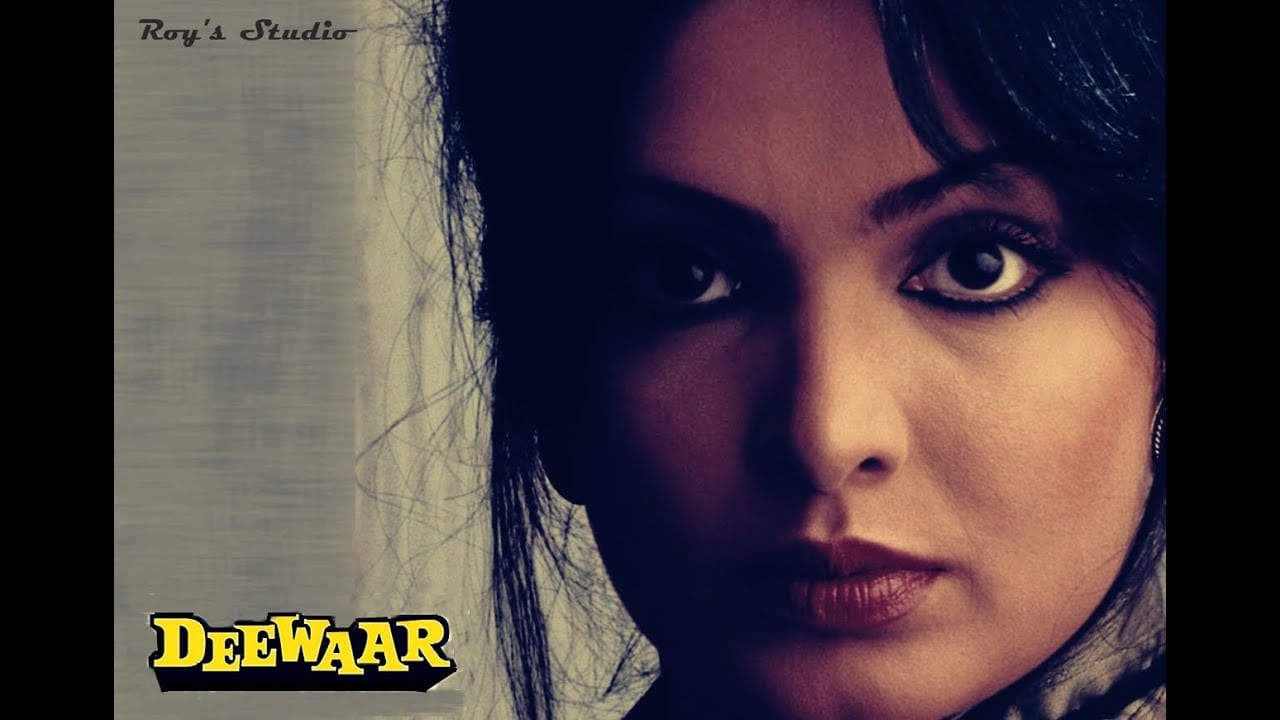 Im Falling In Love With A Stranger Lyrics Deewaar 1975 Ursula Vaz Lyricsbogie