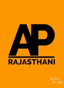 A.P. Rajasthani