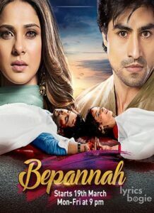 Bepannah