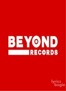 Beyond Records