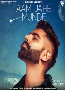 Parmish Verma