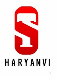 Single Track Haryanvi