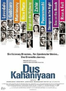 Dus Kahaniyaan