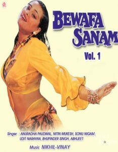 Bewafa Sanam Vol-1