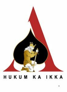 Hukum Ka Ikka