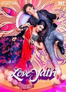 Loveratri