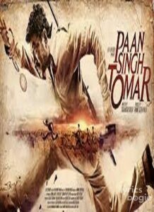 Paan Singh Tomar