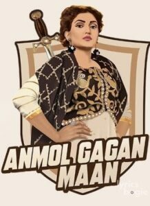 Anmol Gagan Maan