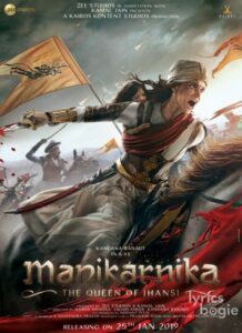 Manikarnika: The Queen of Jhansi