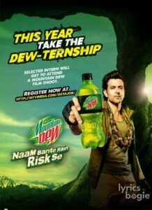 Mountain Dew – TV Commercial