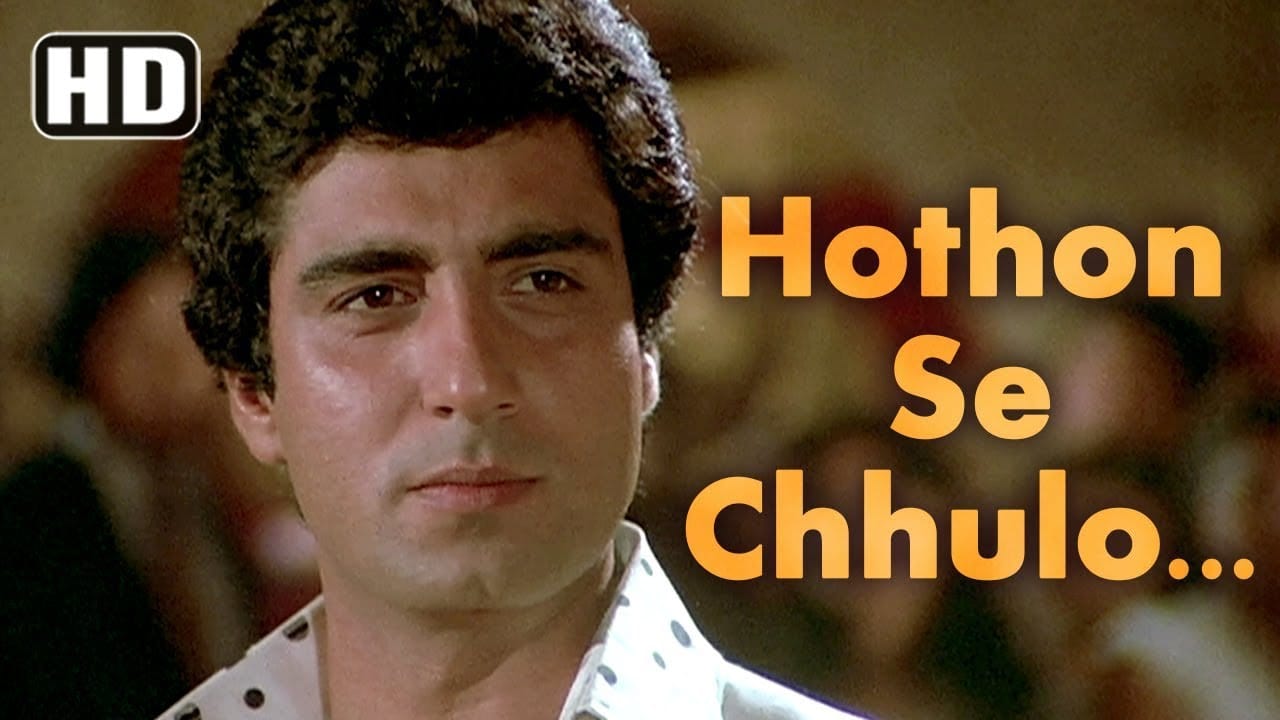 hothon-se-chhu-lo-tum-lyrics-prem-geet-jagjit