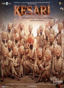 Kesari