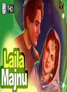 Laila Majnu