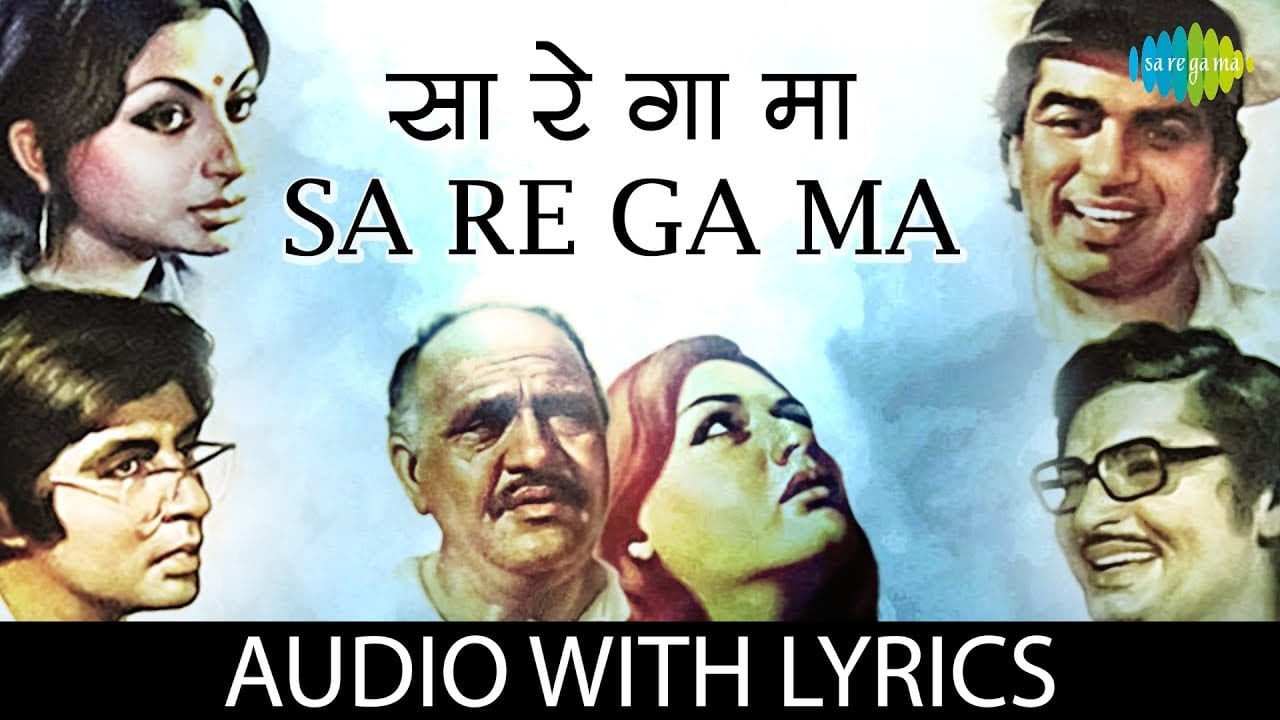 Sa Re Ga Ma Lyrics स र ग म Chupke Chupke Kishore Kumar Mohammed Rafi Lyricsbogie