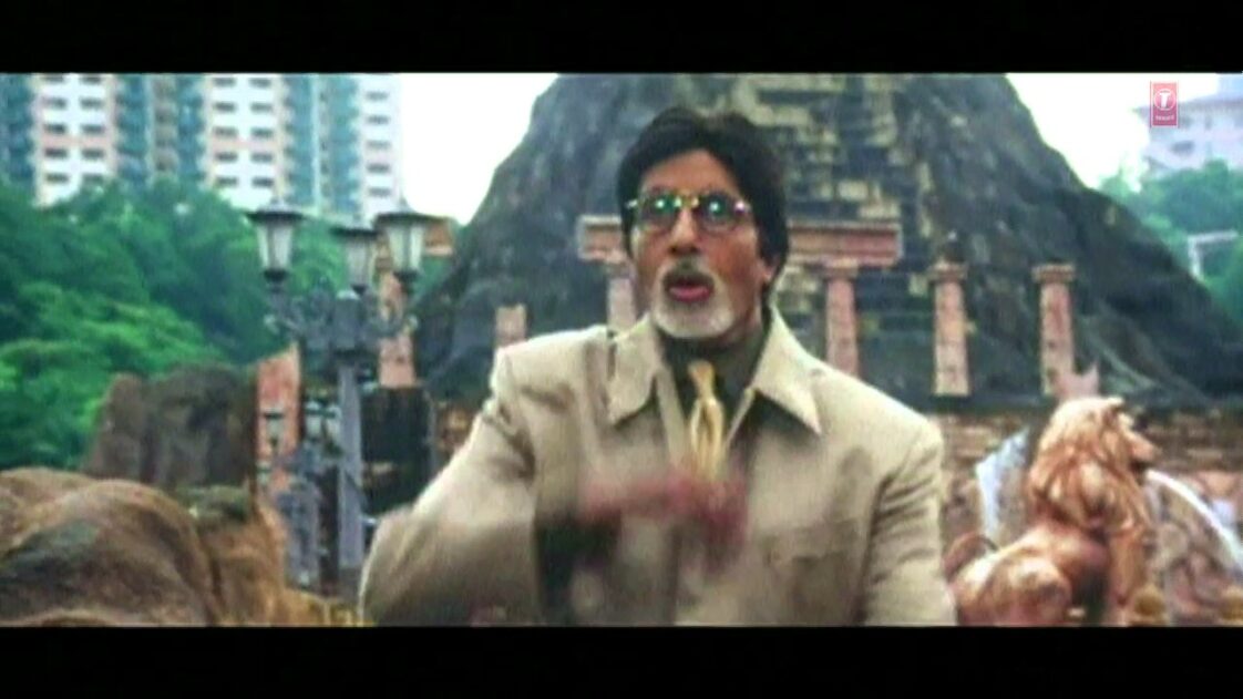 YE KYA HO RAHA HAI LYRICS यह क्या हो रहा है - Hum Kisi Se Kum Nahin