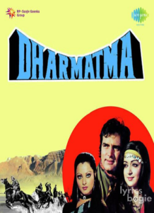 Dharmatma