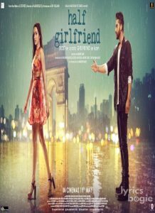 Half Girlfriend