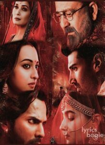 Kalank