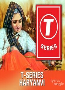 T-Series Haryanvi