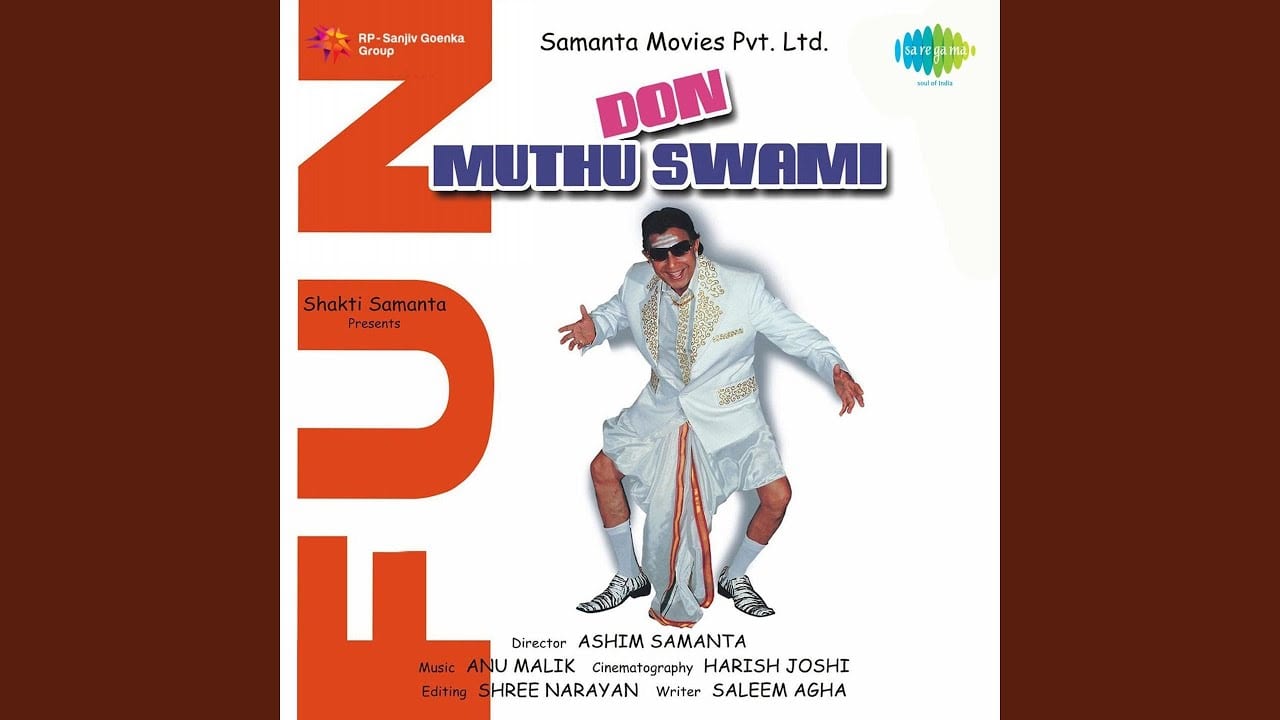 Baby I Love You Lyrics Don Muthu Swami Anu Malik Lyricsbogie Baby I Love You Lyrics Don Muthu Swami Anu Malik Lyricsbogie