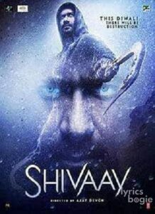 Shivaay