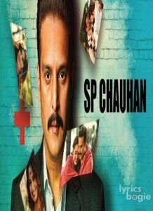 S.P. Chauhan