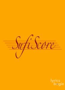 Sufiscore