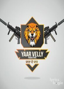 Yaarvelly Productions