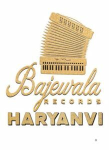 Bajewala Records Haryanvi