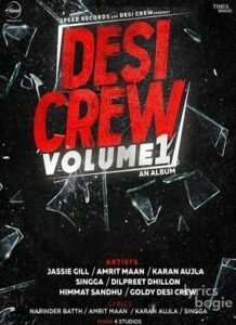 Desi Crew Volume 1