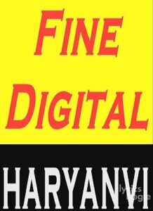 Fine Digital Haryanvi