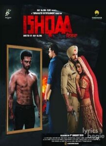 Ishqaa