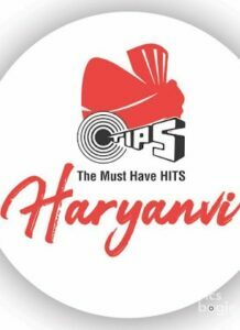 Tips Haryanvi