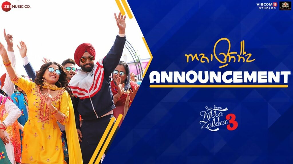 ANNOUNCEMENT LYRICS Nikka Zaildar 3 Ammy Virk LyricsBogie