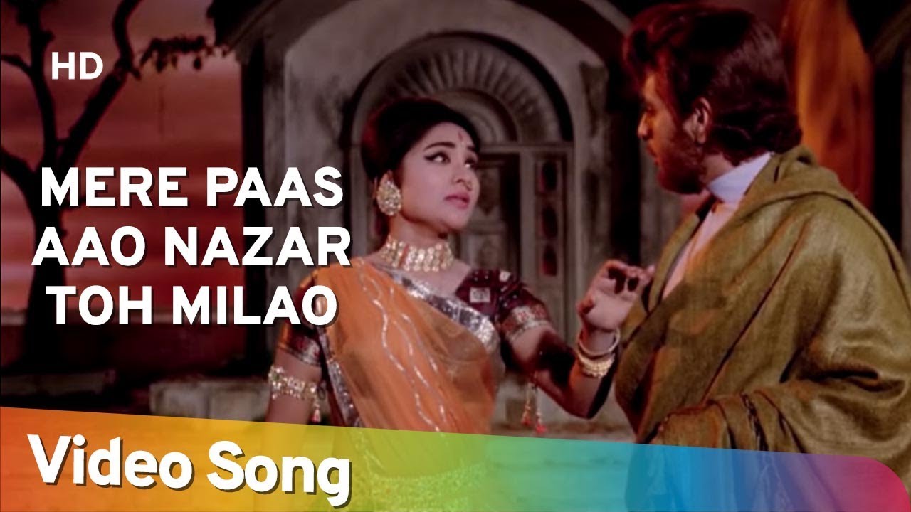 Mere Paas Aao Lyrics मेरे पास आओ Sunghursh Lata Mangeshkar