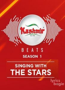 Kashmir Beats (Season 1)