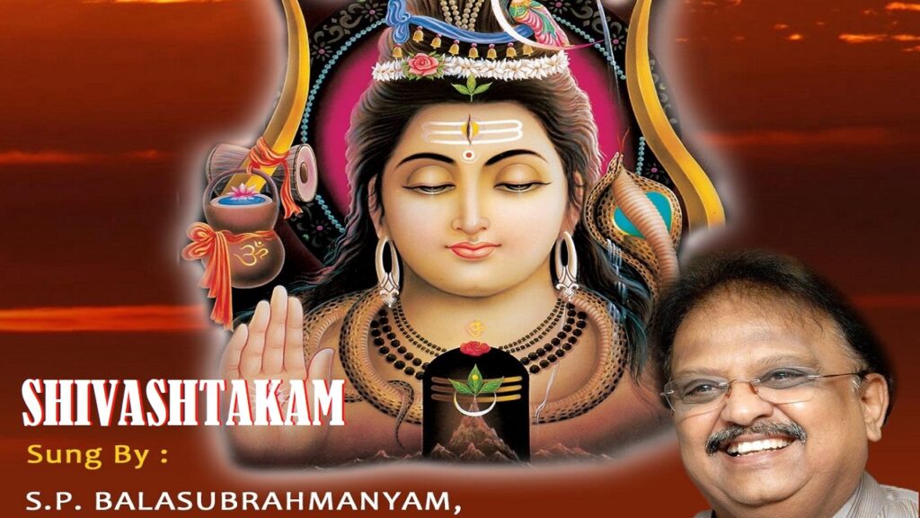 S. P. Balasubrahmanyam Pranamya Shirasa Devam Lyrics S. P. Balasubrahmanyam Songs Lyrics, All New Songs [List], Albums