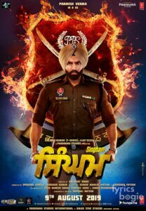 Singham (2019)