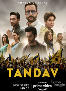 Tandav