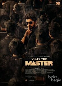 Vijay The Master