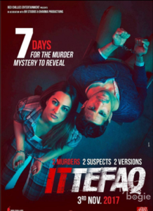 Ittefaq