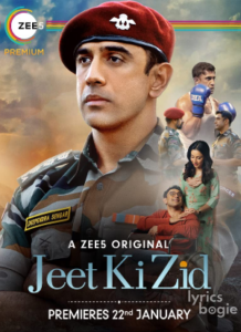 Jeet Ki Zid